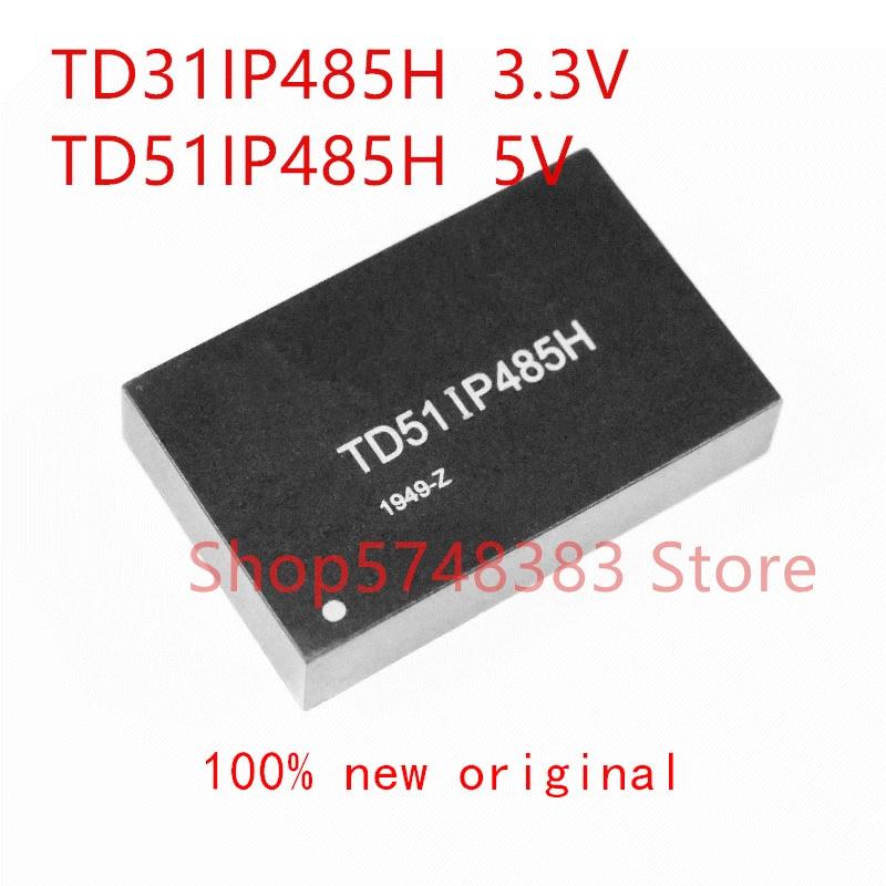 1PCS/LOT new original TD31IP485H TD51IP485H Double channel and double isolation high speed RS485 isolated transceive